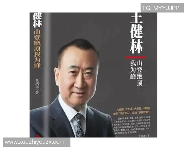 西安篮球队心理素质排名第一揭示球队成功背后的秘密与挑战